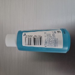 (Mới) nước dưỡng da và giữ ẩm dành cho da hỗn hợp và da dầu Vichy 12112