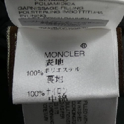 MONCLER MONTANA 49328/00 Áo khoác lông - Hàng hiệu Chính hãng 818453