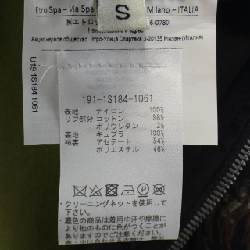 ETRO Blazer - Hàng hiệu Authentic 896550