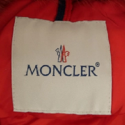 Moncler MONCLER MESANGE Áo khoác lông - Hàng hiệu Chính hãng 819674