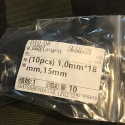 10 lò xo nén inox 304 sợi 1mm*phi 18mm*dài 15mm 1030977