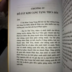 Kinh viên giác giảng giải - Thích Thanh Từ 1005714