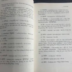 Sách Kinh A-Di-Đà (Phạn- Việt) - Dịch & Chú giải 681949