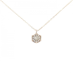 K18PG Dây chuyền kim cương 0.31CT - Hàng hiệu Chính hãng