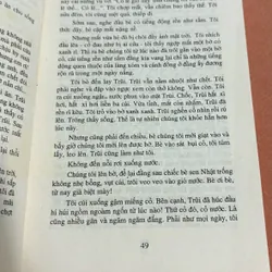 Dế mèn phiêu lưu ký 🌊 599627