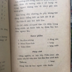 BÍ PHƯƠNG CÔNG BỐ 509839