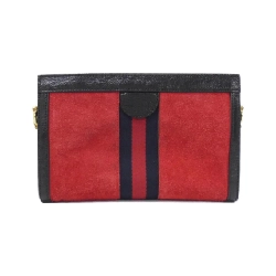 Túi xách vai Gucci OPHIDIA 503877 D6ZYG - Hàng hiệu Chính hãng 765166