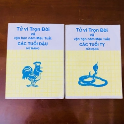 Bộ tem 12 con giáp (tặng 2 cuốn tử vi tuổi Tỵ, Dậu)  391026