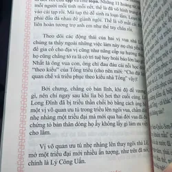 SÁCH ĐẠI NAM VĂN HIẾN 737045