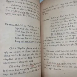 KỲ MÔN ĐỘN GIÁP - NGUYỄN MẠNH BAO 719161