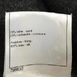 【Mã giảm giá】Chanel CHANEL Quần short 650561