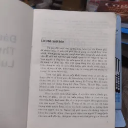 Sách: Đàm thiên thuyết địa luận nhân - TG: Ngô Bạch (A1) 732718