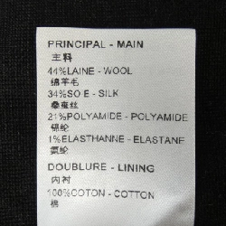 【Mã giảm giá】Áo khoác LOUIS VUITTON 640233