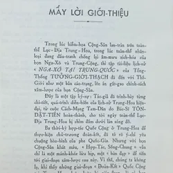 Nga- Xô tại Trung Quốc (Tưởng Giới Thạch) 574220