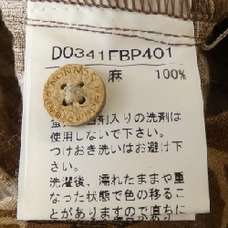 Áo sơ mi MADEMOISELLE NONNON - Hàng hiệu Authentic 811296