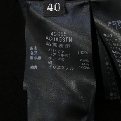 [Mã giảm giá] Foxey Boutique Áo khoác 638435