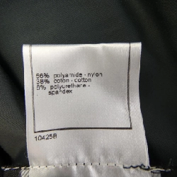 Chân váy CHANEL - Hàng hiệu Authentic 825078