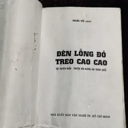 Đèn lồng đỏ treo cao cao 722705