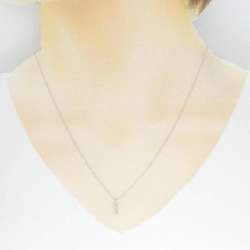 K18WG Dây chuyền kim cương 0.1CT - Hàng hiệu Chính hãng 862641