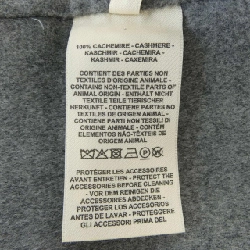 【Mã giảm giá】Áo vest dài HERMES 636749