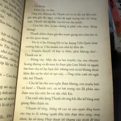 Uren người đang mơ - Phạm Bá Diệp 1021762