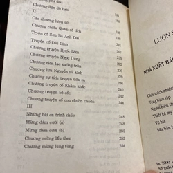 LƯỢN SLƯƠNG - HÁT GIAO DUYÊN DÂN TỘC TÀY (XB 1992) 550407