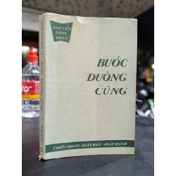 Bước đường cùng - Nguyễn Công Hoan