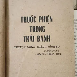 Tiểu thuyết hình sự tội phạm: Thuốc phiện trong trái banh 703964