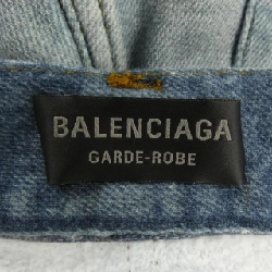 Quần Balenciaga 675336 TLV86 - Hàng hiệu Chính hãng 820722