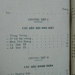 Nam Hải Di Nhân  493319