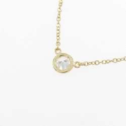 Dây chuyền Tiffany By The Yard 0.20CT H VS2 3EXT - Hàng hiệu Chính hãng 841140