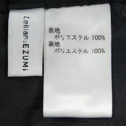 Chân váy EZUMi - Hàng hiệu Authentic 814346