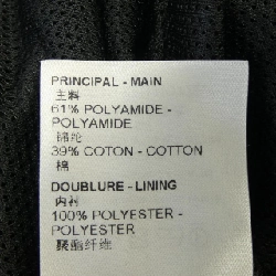 Quần LOUIS VUITTON - Hàng hiệu Authentic 893520