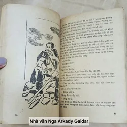 NXB Kim Đồng - nhà văn Nga Arkady Gaidar (tranh vẽ minh họa) 706904