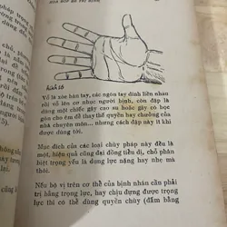 Doa bóp để trị Bịnh (sách in năm 1972) 597136