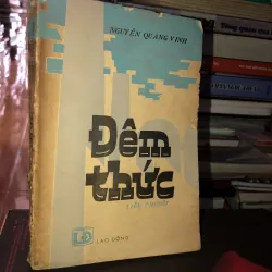 Đêm thức - Nguyễn Quang Vinh