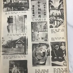 Từ điển Văn Học Việt Nam - bộ 2 tập (sách đẹp, nhiều hình ảnh) 674035