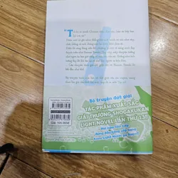 Chitose trong chai Ramune Vol 2
 736637