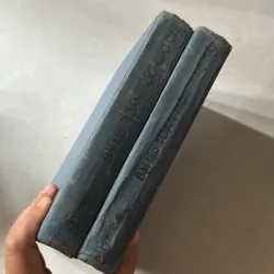 Bài tập toán cao cấp - P.E. Danko và cộng sự - 1983s 745146