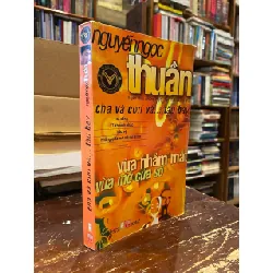 Cha và con và... tàu bay - Nguyễn Ngọc Thuần 128591