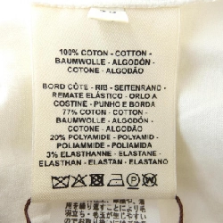 Áo HERMES - Hàng hiệu Chính hãng 636805