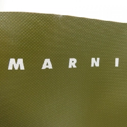 Túi MARNI SHMPQ10A13 - Hàng hiệu Authentic 831887