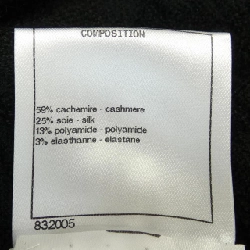 Chanel CHANEL P59203K07755 Áo len 630758