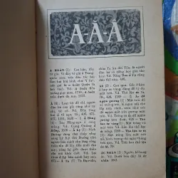 Từ điển Truyện Kiều - Đào Duy Anh 1001645