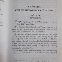 KHÂM ĐỊNH VIỆT SỬ THÔNG GIÁM CƯƠNG MỤC 223531