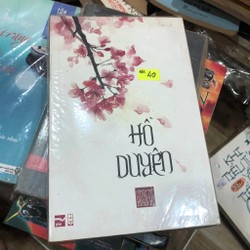 Hồ duyên - Công Tử Hoan Hỉ 60322