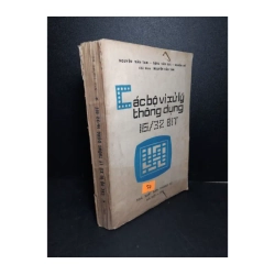 Các bộ vi xử lý thông dụng 16/32 bit