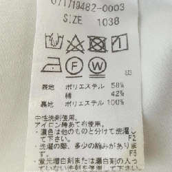 Quần ZOY - Hàng hiệu Authentic 813649