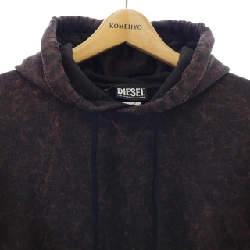 Áo khoác DIESEL - Hàng hiệu Authentic 905227