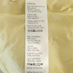 【Mã giảm giá】Áo khoác CELINE 636500